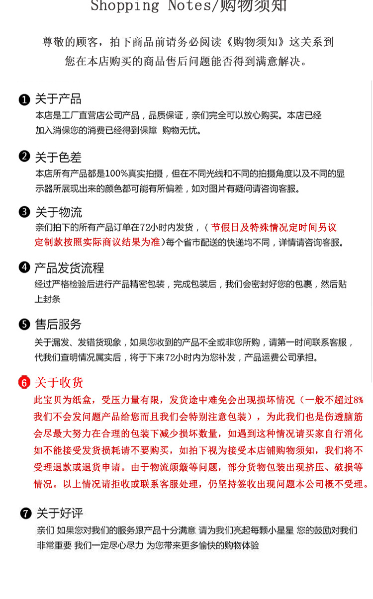 心形烫金喜糖盒 浪漫誓言与精致收纳的双重礼遇